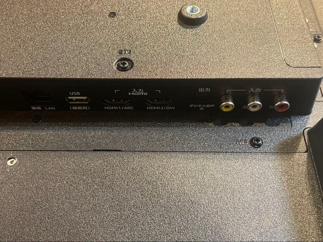 大阪引取限定MAXZEN 液晶テレビ 本体 リモコン付き