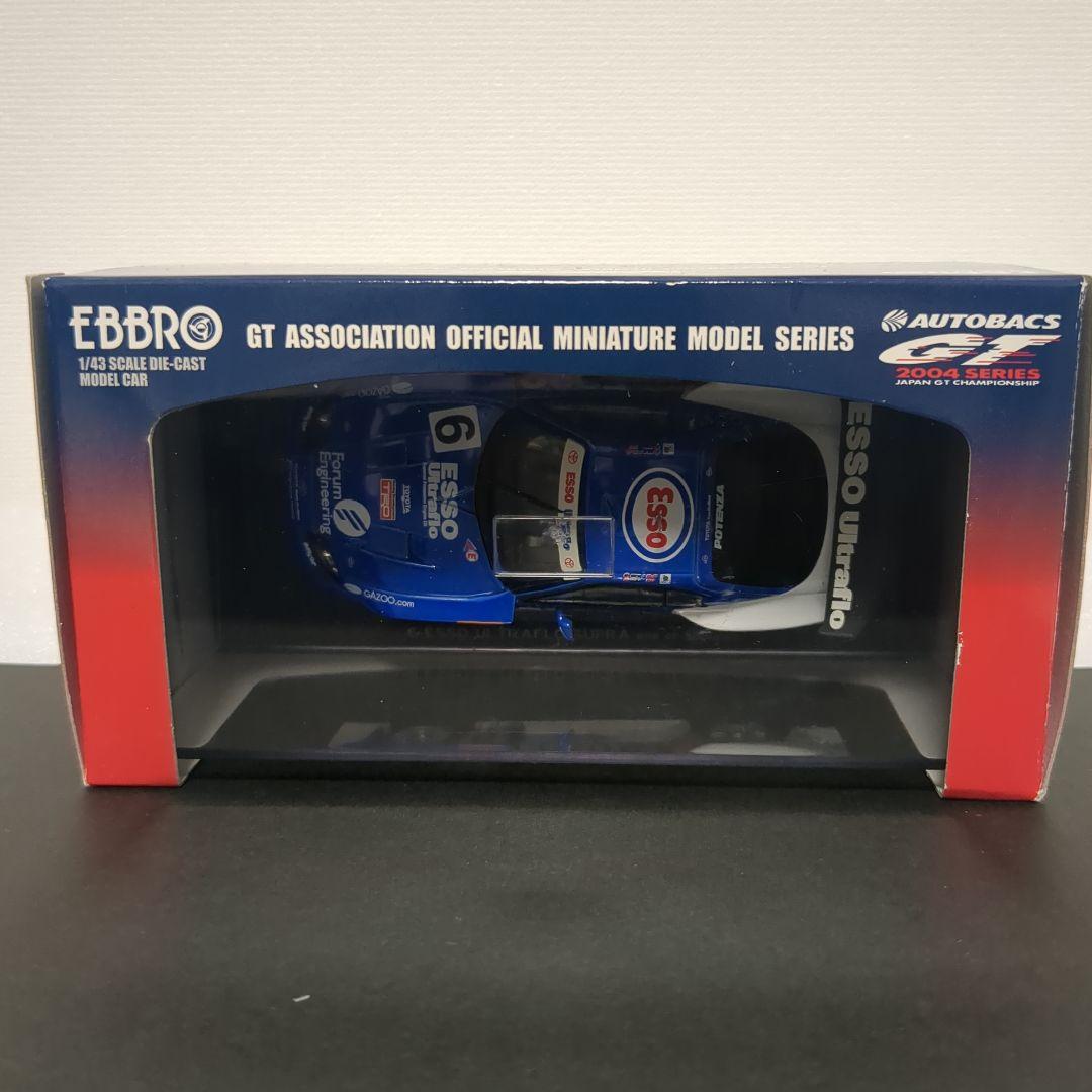 エッソウルトラフロースープラ 2004 ESSO Ultraflo SUPRA - メルカリ