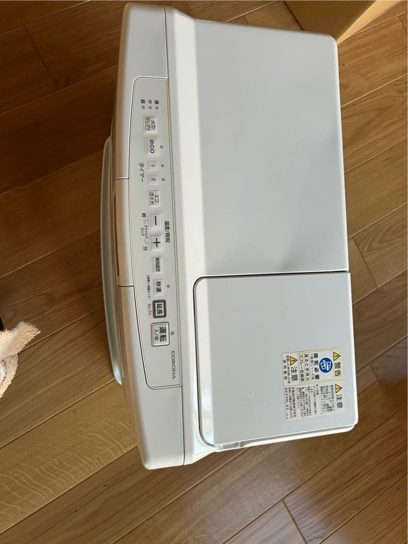 CORONA 石油ファンヒーター FH-VX7322BY-W