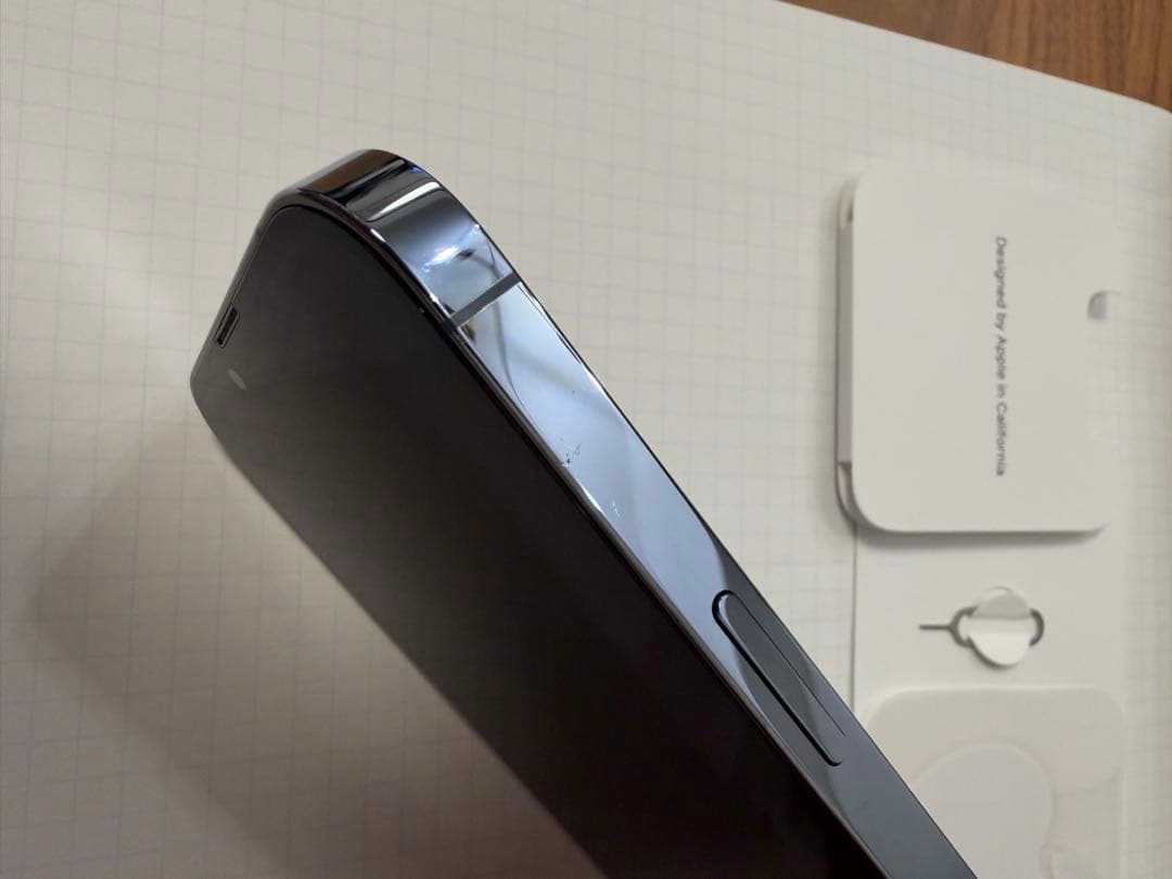 【28日まで】Apple iPhone 13 Pro 256Gシエラブルー 本体