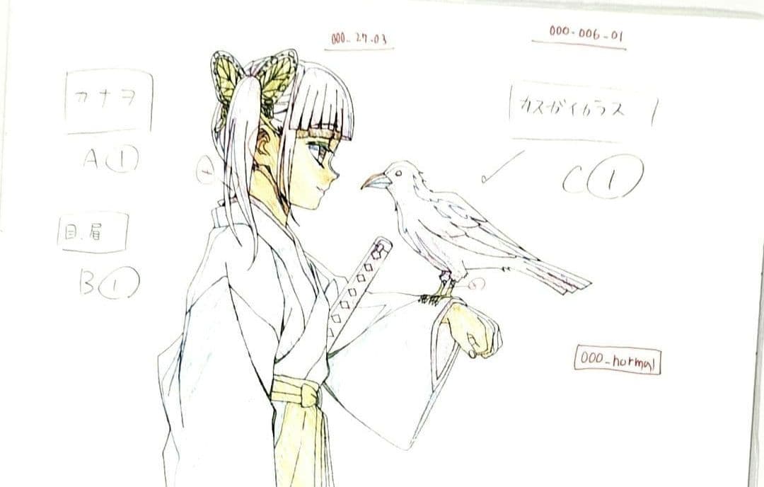 絵巻 原画 ポストカード 栗花落カナヲ 鬼滅の刃 - メルカリ