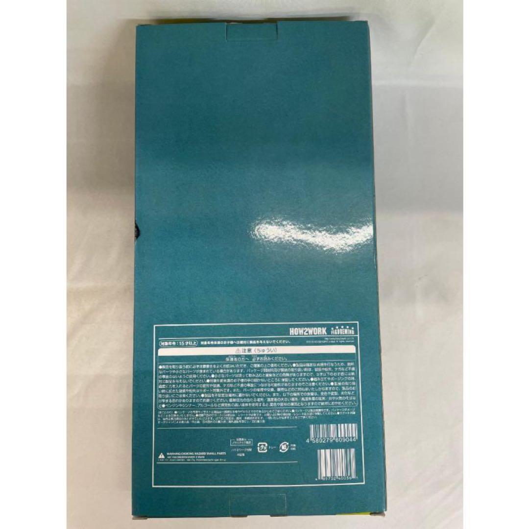 ADVENTURE of Rockin' Jelly Bean フィギュア - メルカリ