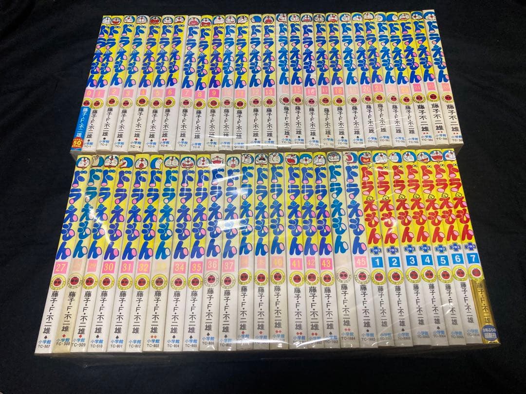 【送料無料】 ドラえもん　全45巻＋0巻＋ ドラえもんプラス 1〜7巻 Amazon.co.jp: ドラえもん プラス (1) : 藤子・F・不二雄: 本