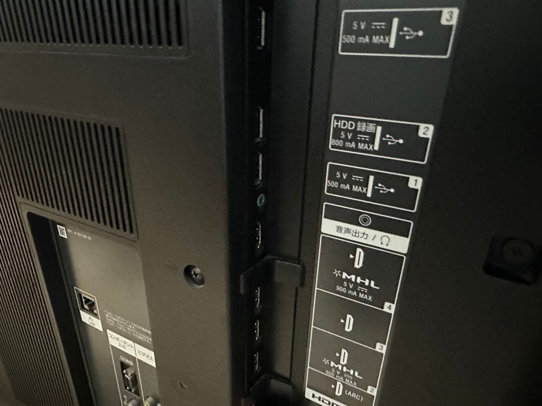 【ゆう】SONY 49インチ液晶テレビ アプリ対応 KD-49X8500B