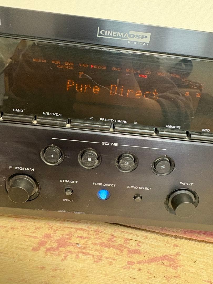 Yamaha DSP-AX763 AVアンプ