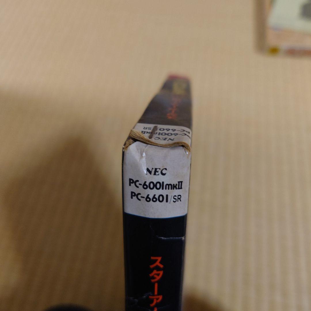 PC-6001mkⅡ/6601/SR スターアーサー伝説 テラ4001 - メルカリ
