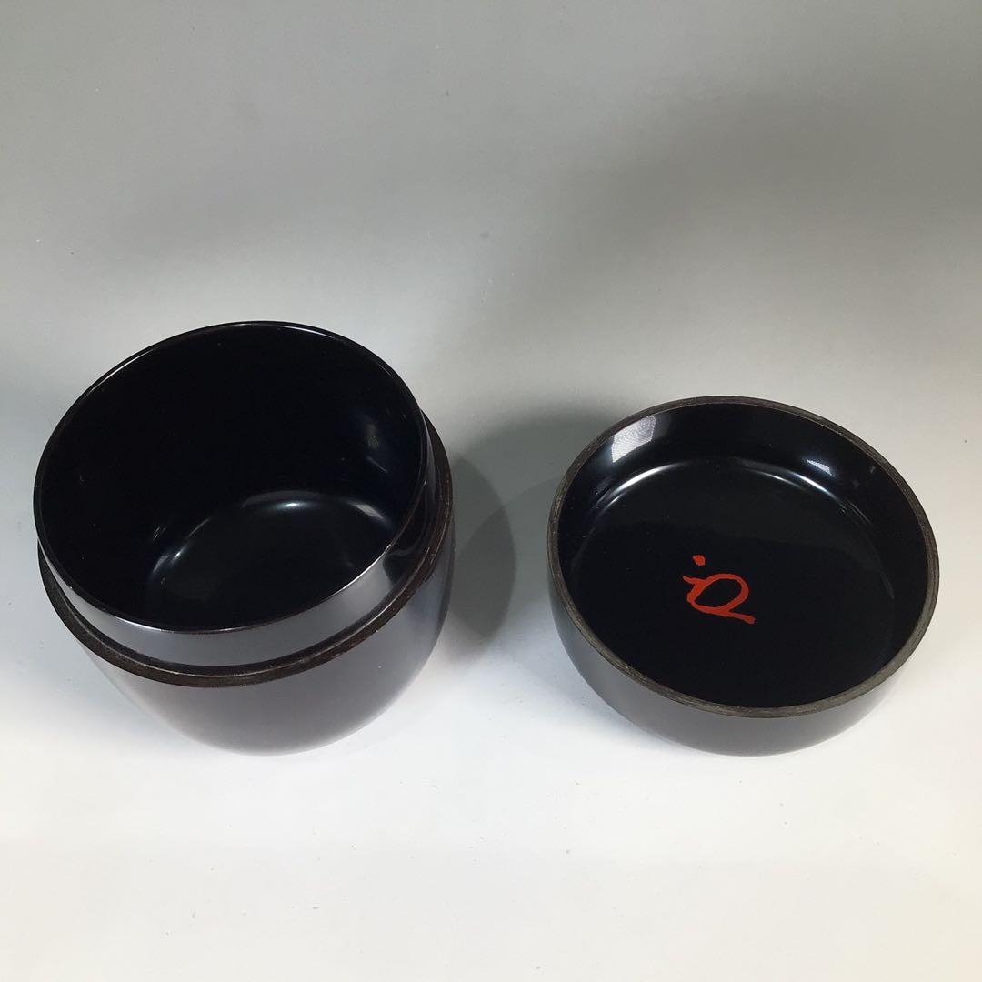 N728 棗 『岡本漆専堂作』『八幡宗豊 文字』『菊薫』『大棗』 共箱