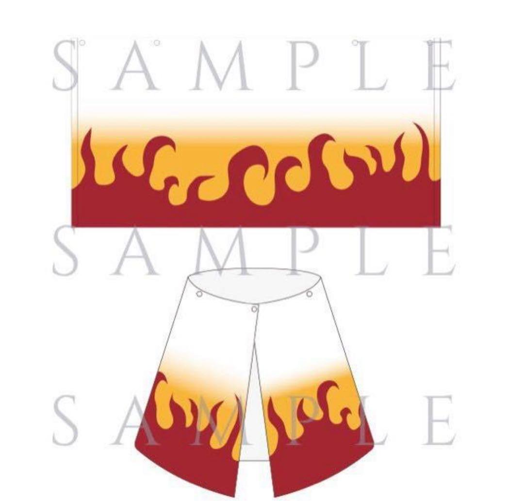 劇場版 鬼滅の刃 無限列車編 煉獄杏寿郎の羽織タオル - メルカリ