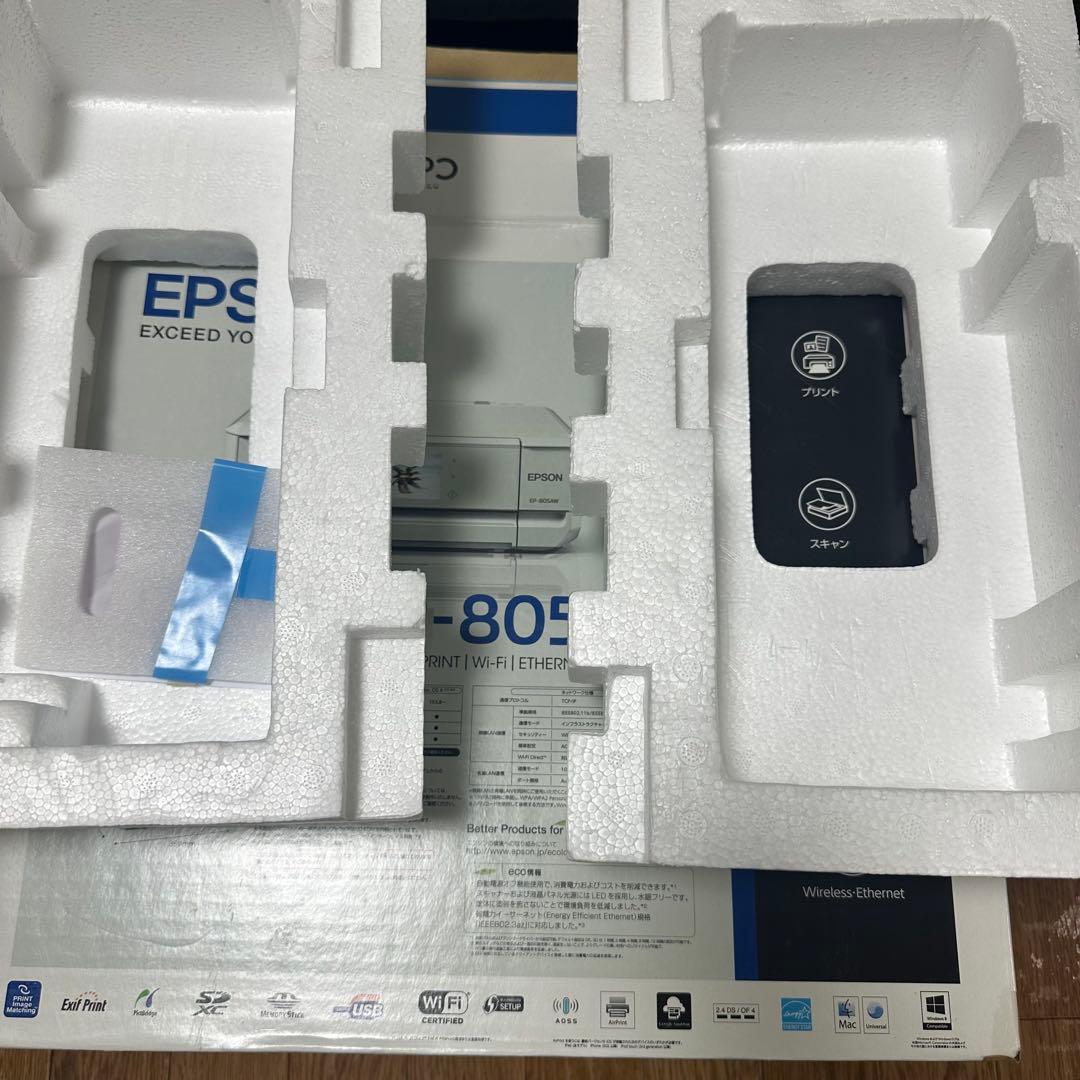 エプソン プリンター EP805AW［ジャンク品］ たくさんの替えインク付き