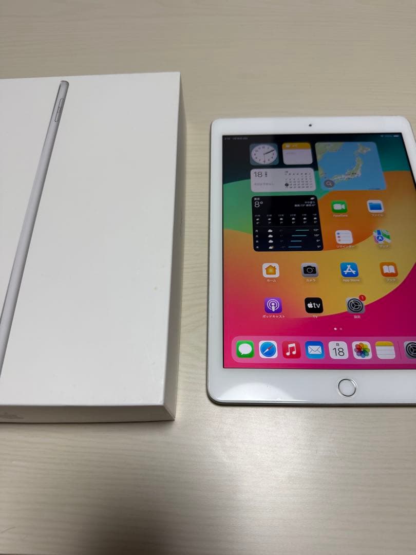 Apple iPad (第6世代) 128GB Wi-Fi セルラーモデル Apple iPad 9.7インチ 第6世代 Wi-Fi+Cellularモデル 128GB 2018年春