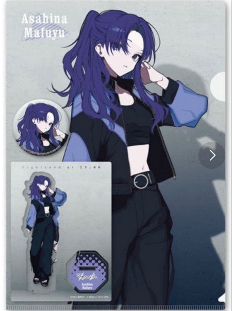 匿名配送】ZOZO コラボ ニーゴ 奏 まふゆ 絵名 瑞希 ミク コンプリート