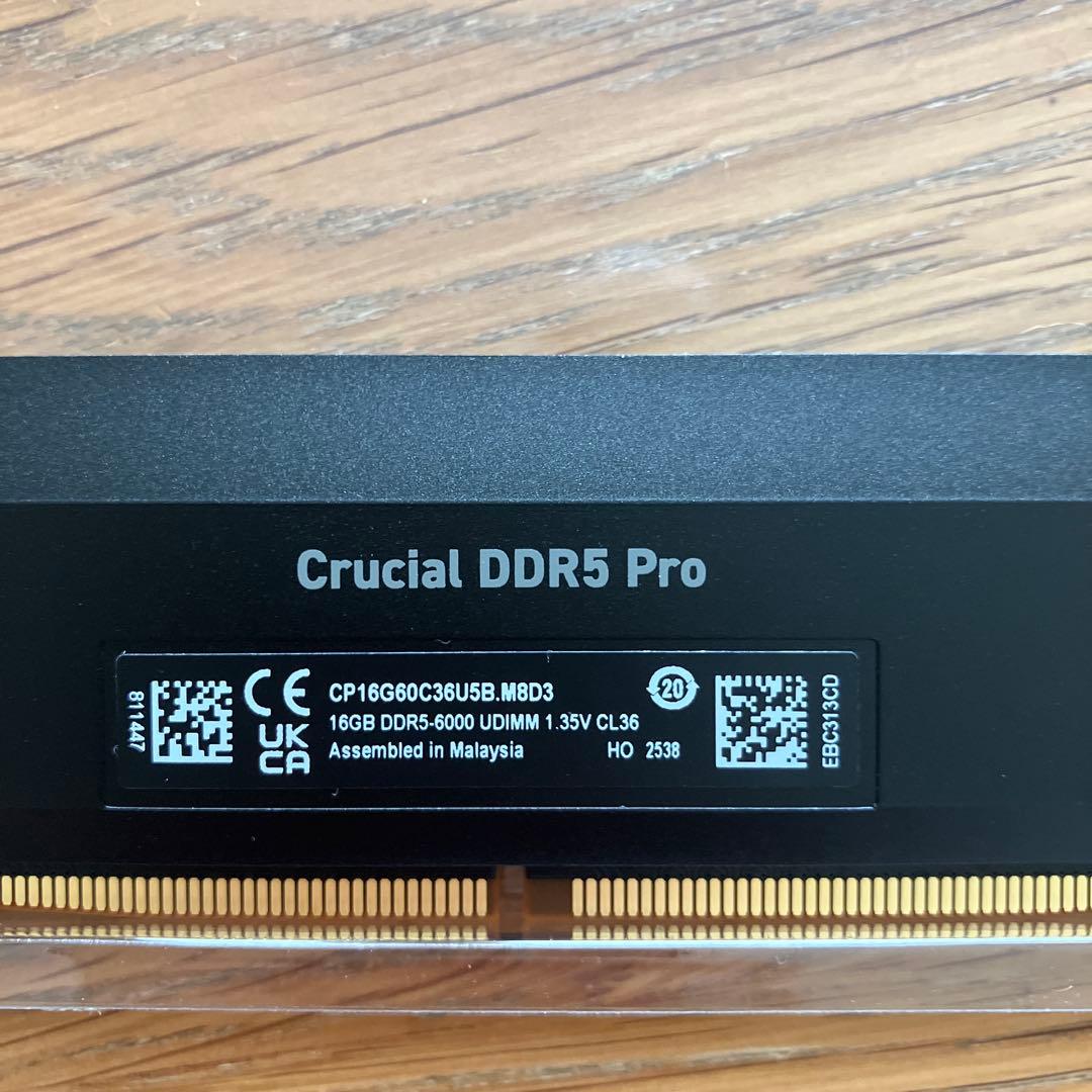Crucial DDR5 Pro 16GB×2 CP2K16G60C36U5B