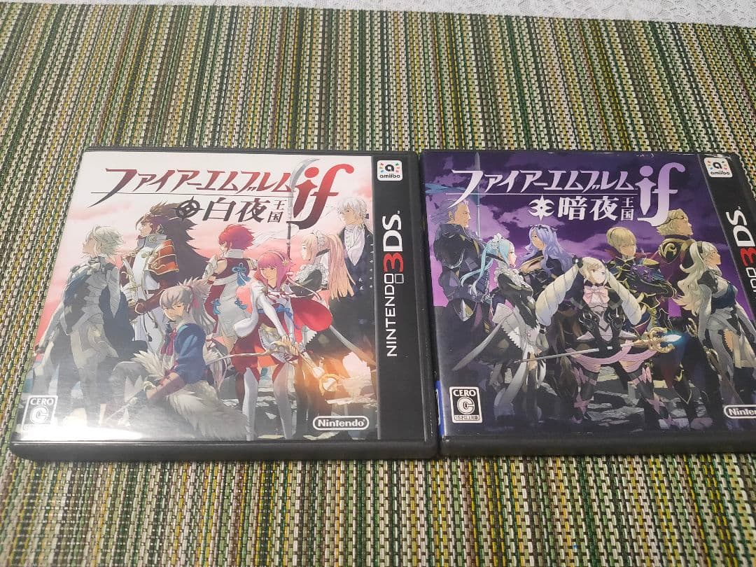 ファイアーエムブレムif 暗夜王国 白夜王国/Fire Emblem 任天堂 Amazon.co.jp: ファイアーエムブレムif 暗夜王国 : ゲーム