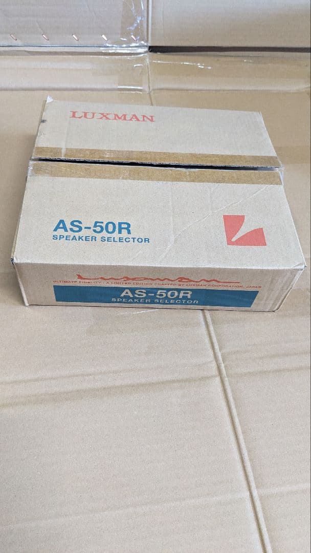 LUXMAN スピーカーセレクターAS-50R