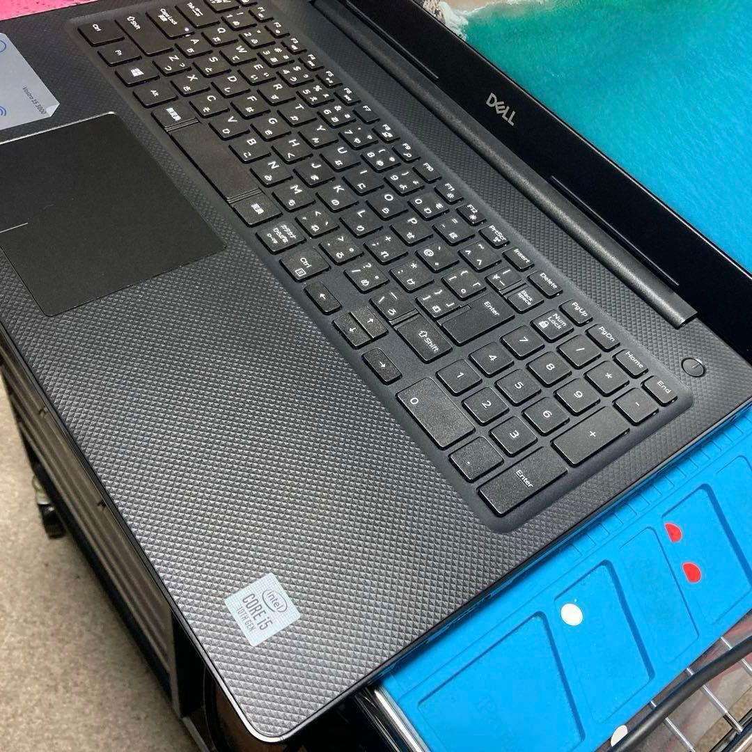 《極美品》DELL VOSTRO 3590 第10世代 Core i5