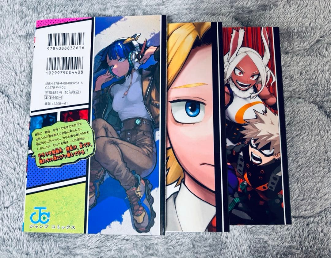 僕のヒーローアカデミア 34巻〜36巻 セット - メルカリ