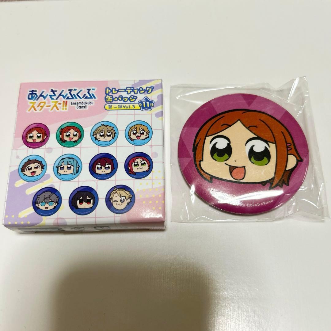 あんスタ ぶくスタ 缶バッジ ひなた - メルカリ