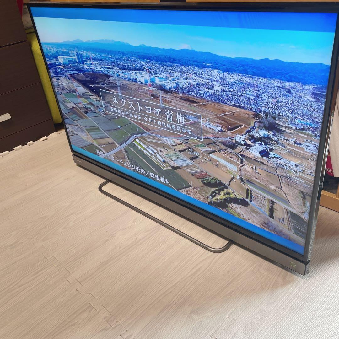TOSHIBA REGZA 40V30 40インチ　液晶テレビ　東芝