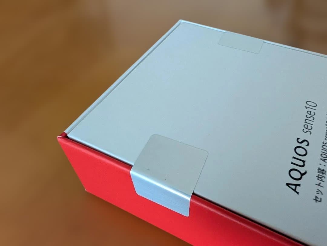 未開封 AQUOS sense 10 SH-M33 6GB/128GB シルバー