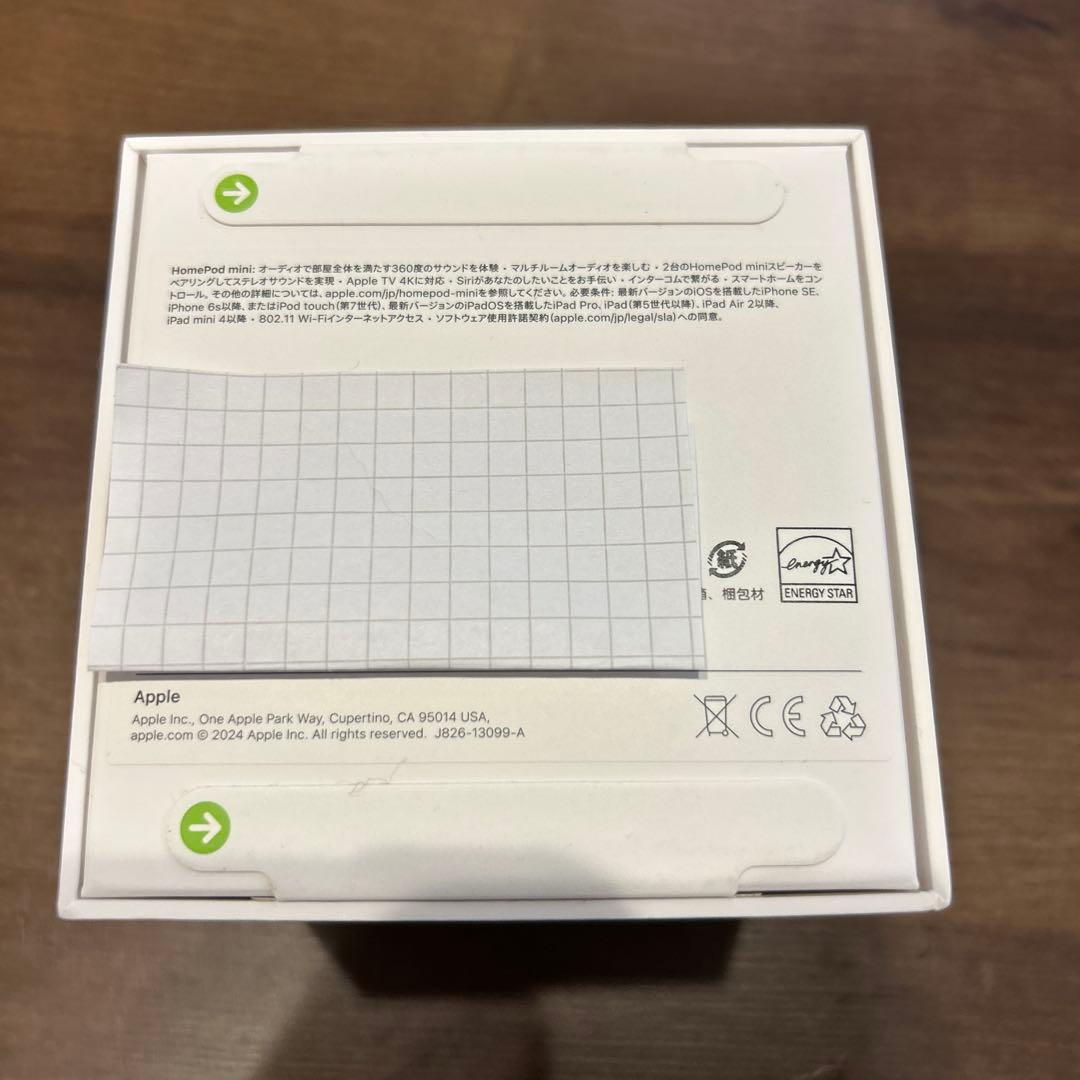 【新品未使用・未開封】Apple Pod mini ホワイト