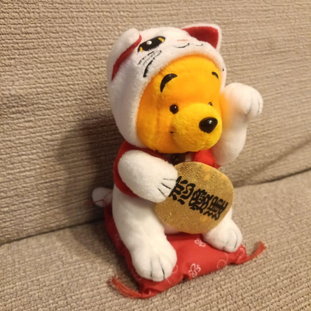 当時物 ディズニーストア 招き猫プーさん ぬいぐるみ 激レア