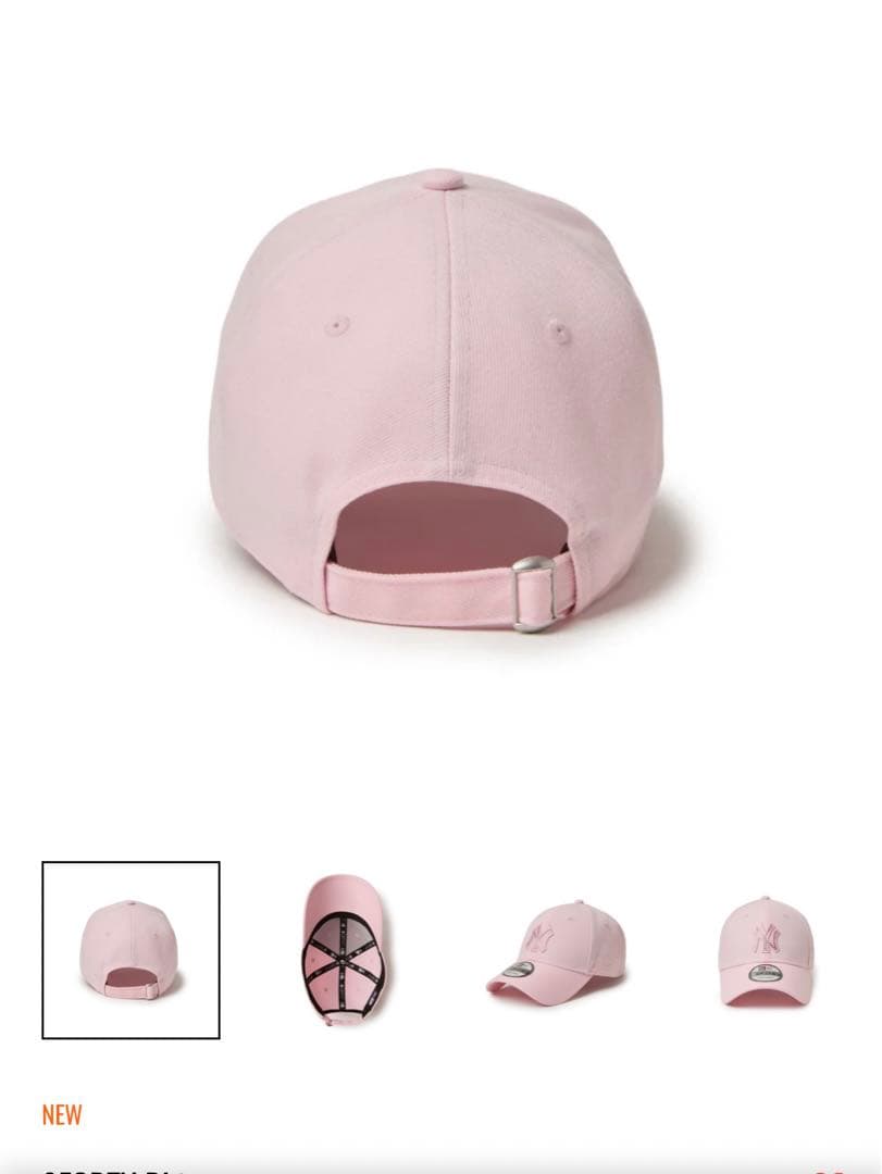9FORTY Rhinestone ラインストーン ニューヨークヤンキースピンク