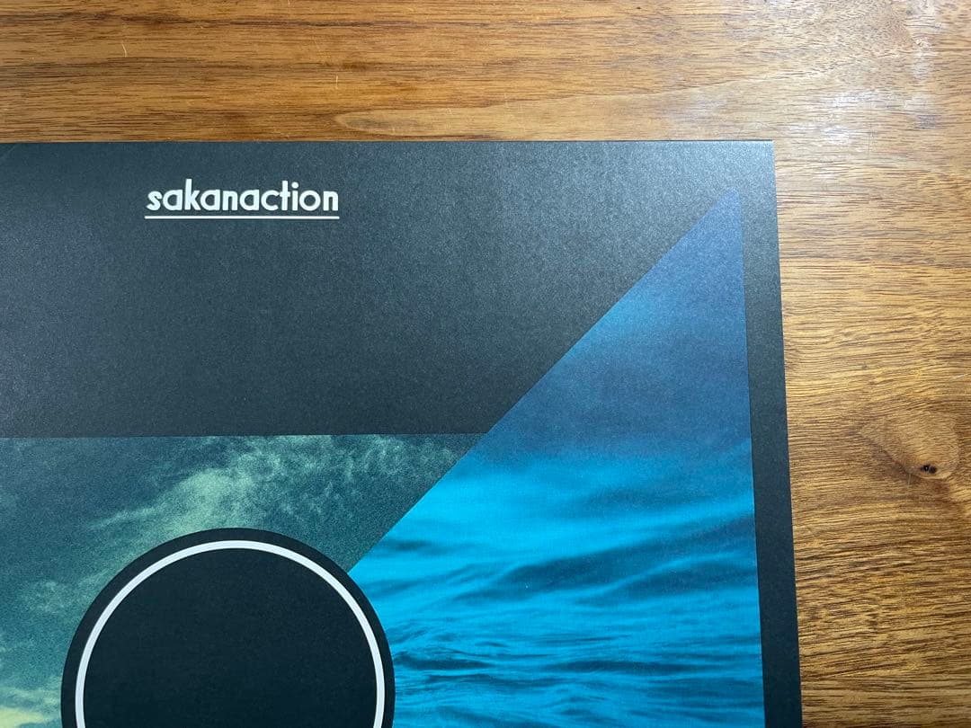 サカナクション sakanaction 【レコード】 - メルカリ