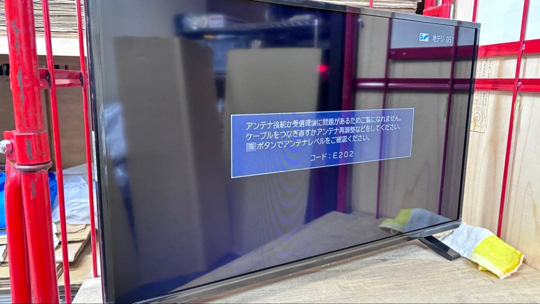 東芝　REGZA レグザ　22年製　32インチ　液晶テレビ