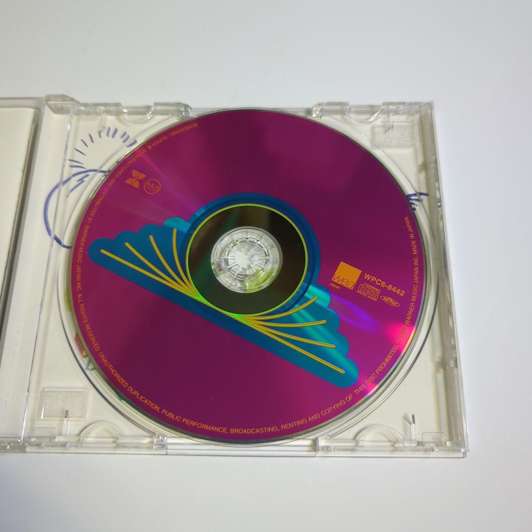 ボアダムス/ スーパー アー Boredoms Super Are - メルカリ