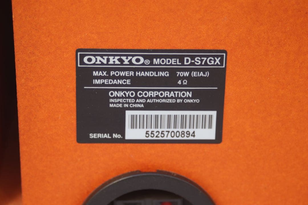 ONKYO オンキョー　オンキヨー CD/MD コンポ FR-7GXDV