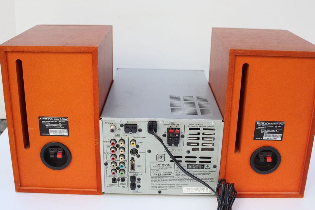 ONKYO オンキョー　オンキヨー CD/MD コンポ FR-7GXDV