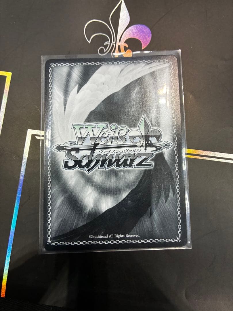 ヴァイスシュヴァルツ その瞳に映るのは 知花 PR - メルカリ