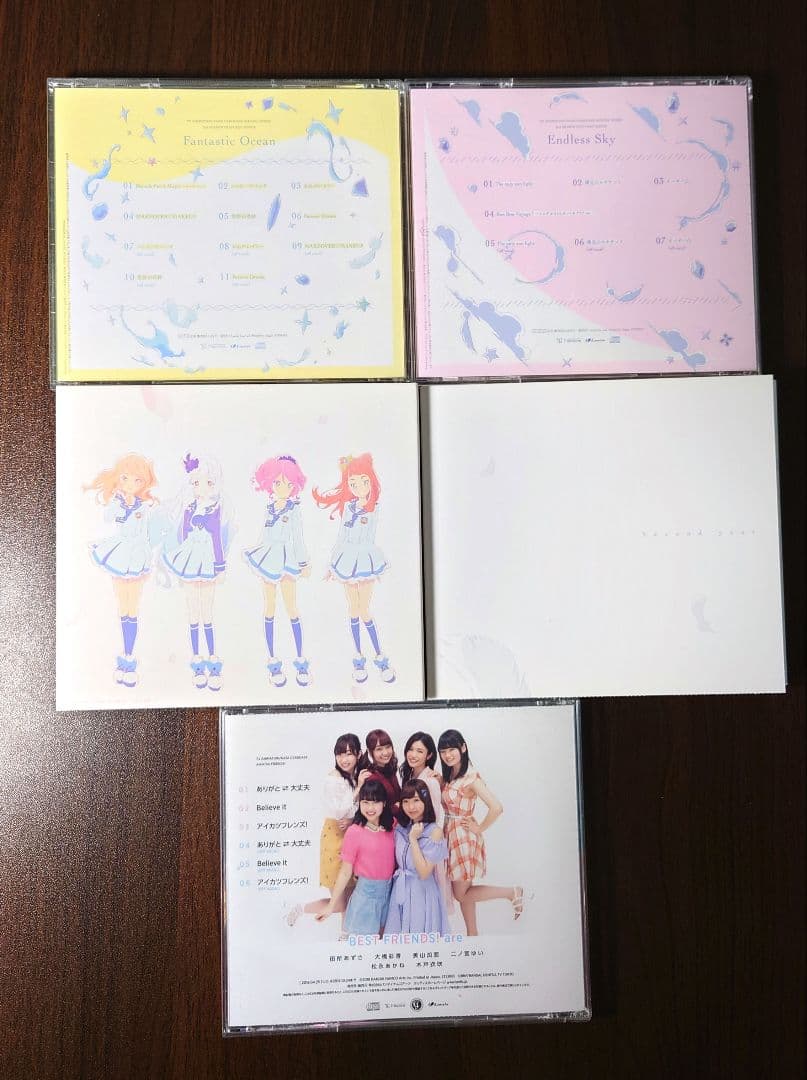 アイカツスターズ！（1枚だけアイカツフレンズ）CDセット - メルカリ