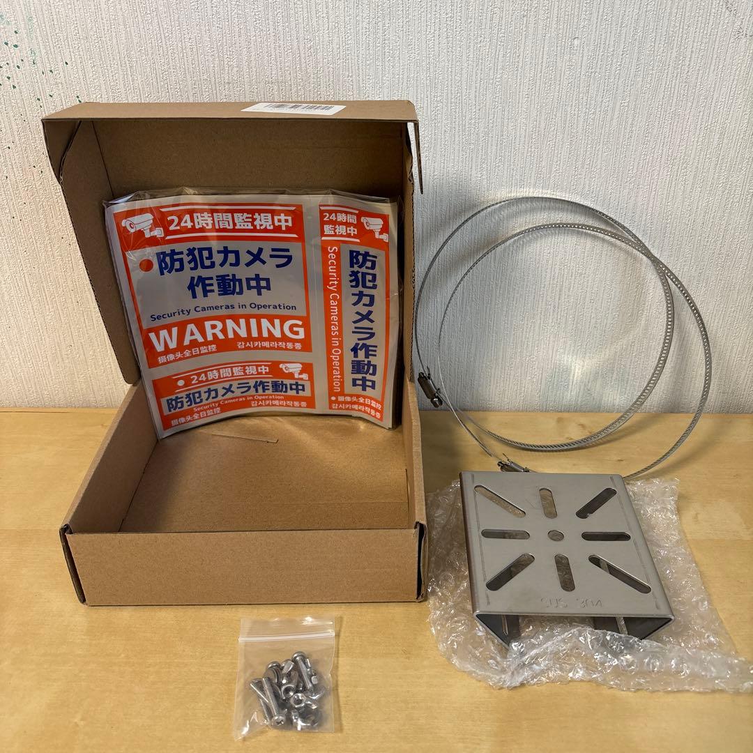 Ring Stick Up Cam Battery 電源アダプタセット