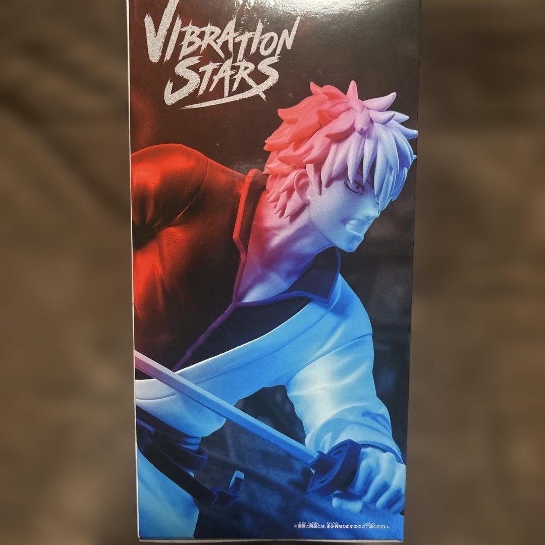 新劇場版 銀魂-吉原大炎上- VIBRATION STARS-坂田銀時- - メルカリ