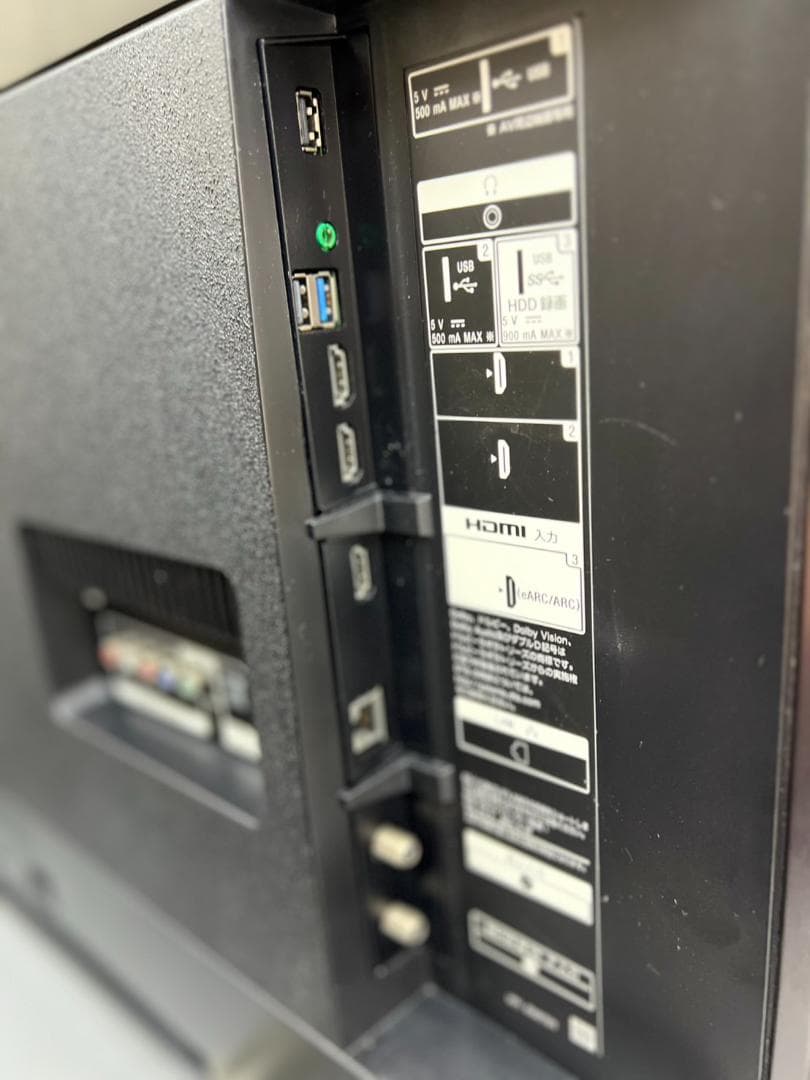 SONY BRAVIA KJ-43X8500G 43型 4K液晶テレビ/送料無料