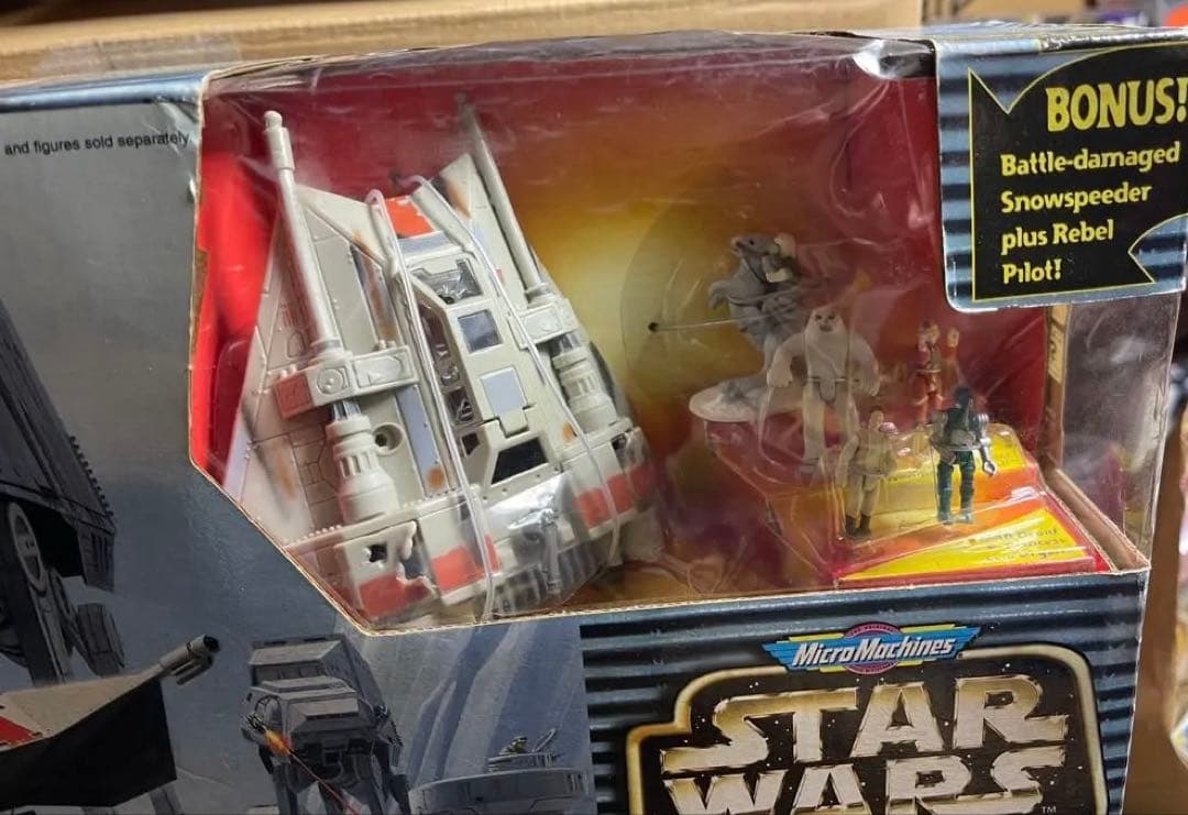 1995 ガルーブ/スターウォーズ アイスプラネットホス アクション