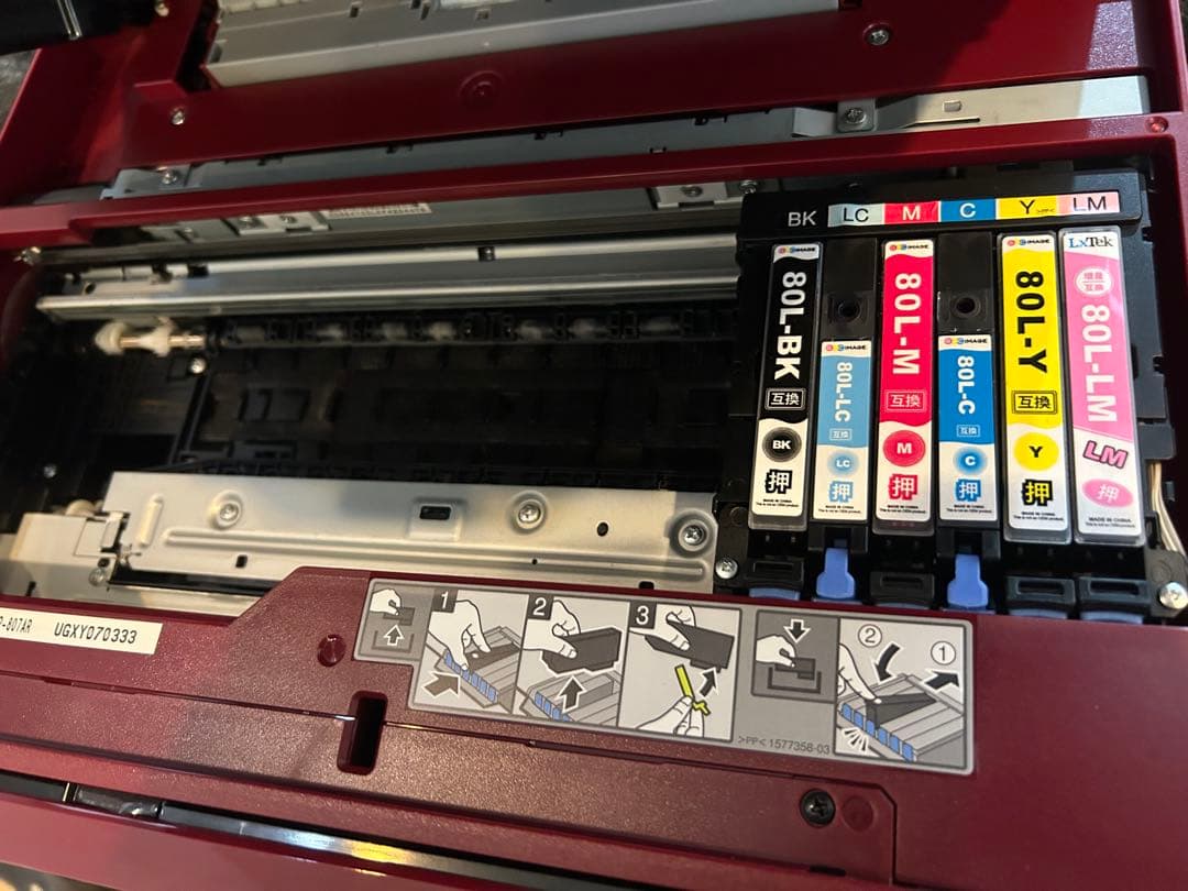 EPSON エプソン プリンター EP807AR ジャンク品