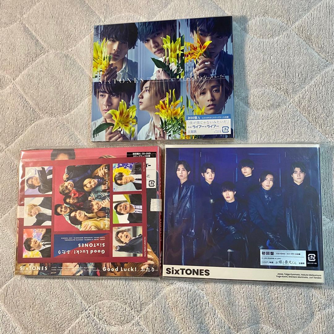 SixTONES シングル CD まとめ売り 15枚 - メルカリ