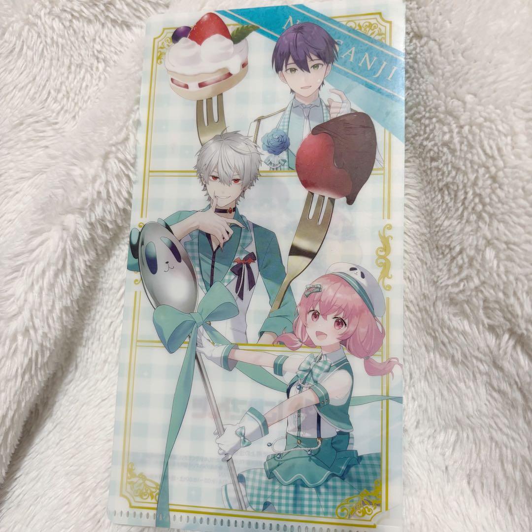 にじさんじ ホワイトデー ファミマ クリアファイル 葛葉 剣持刀也 笹木