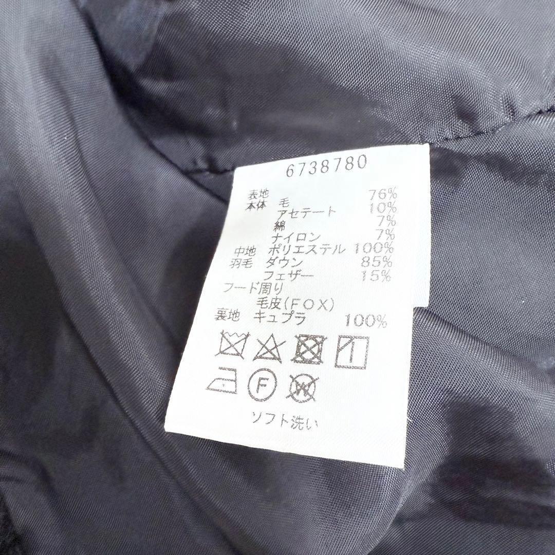 美品✨】ルネ ダウン フォックスファーツイードダウンコート 38 - メルカリ
