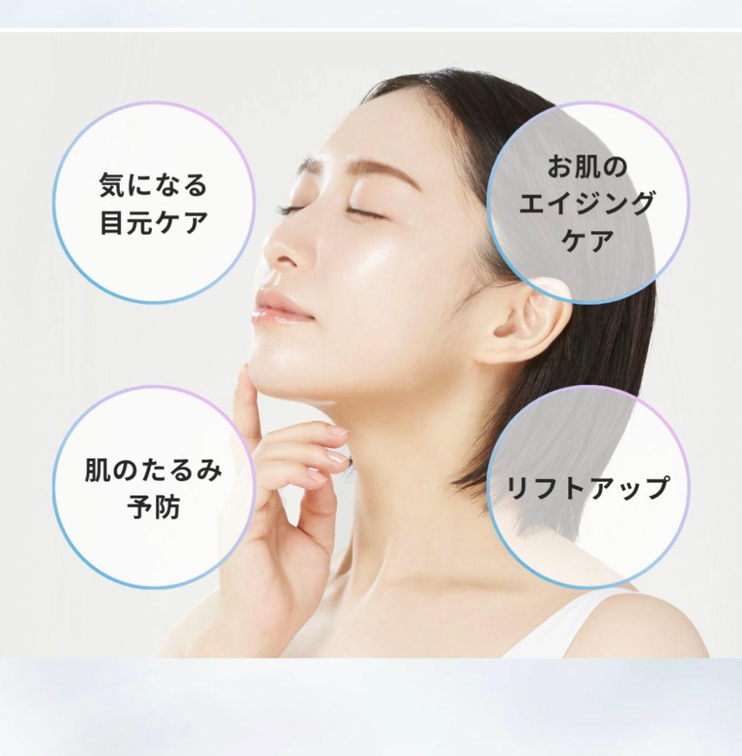 モモ✧*。ララルーチュ RF (LALA LUCU RF）