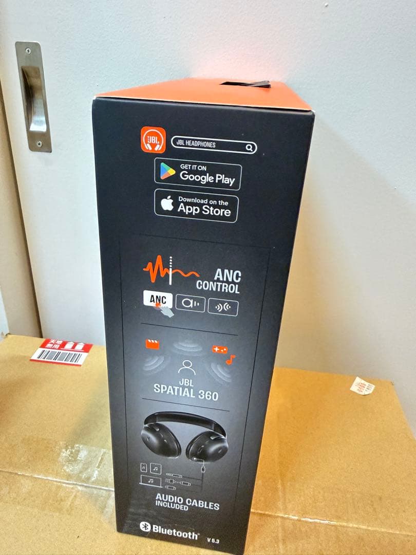 JBL TOUR ONE M3 ハイブリッドノイズキャンセリング（