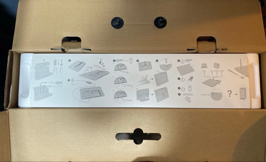 Wacom Cintiq Pro 24 液タブ