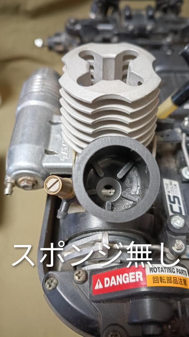 1/10 エンジンRCカー インプレッサ / 簡易清掃 / おまけ付き - メルカリ