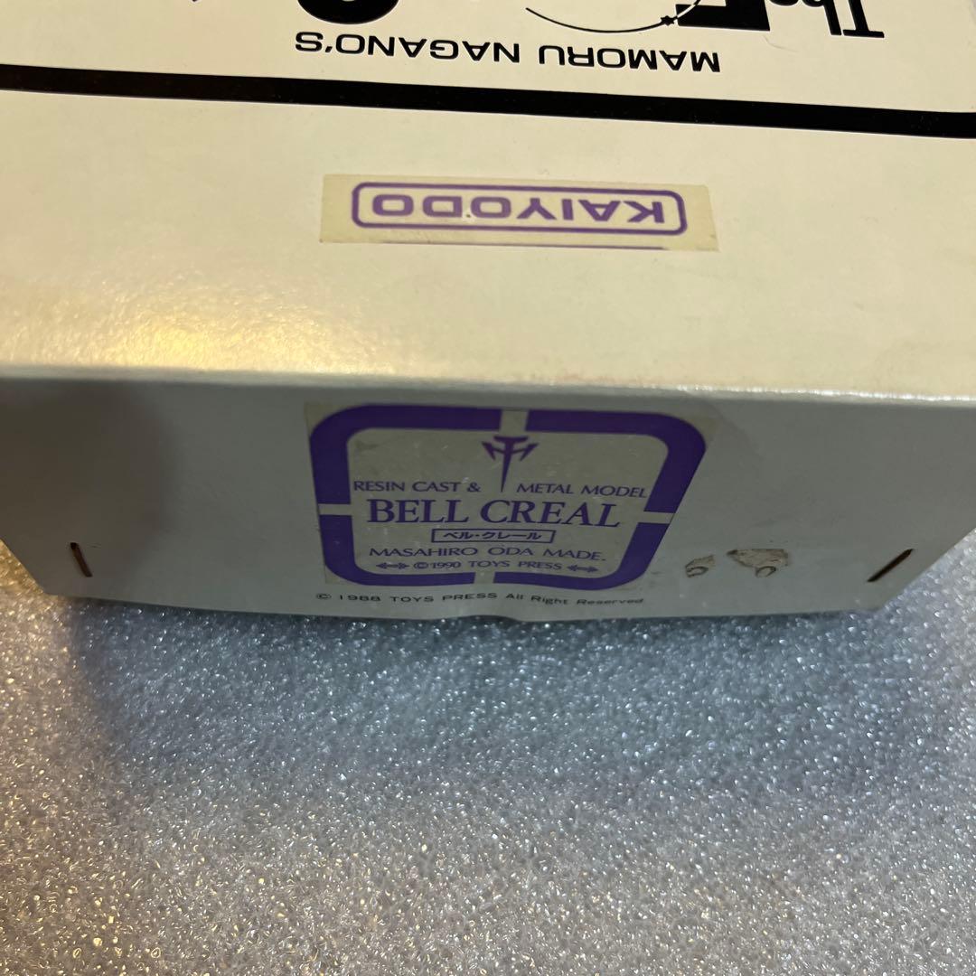 FSS 海洋堂 ベル・クレール ガレージキット ファイブスター物語 小田