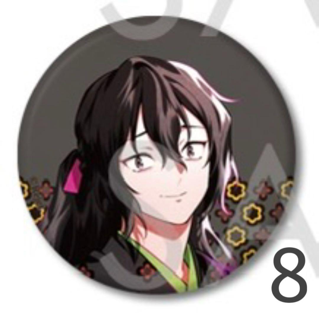 幽ロマ 幽幻ロマンチカ メリィ 缶バッジ 纏め売り 74点 - メルカリ