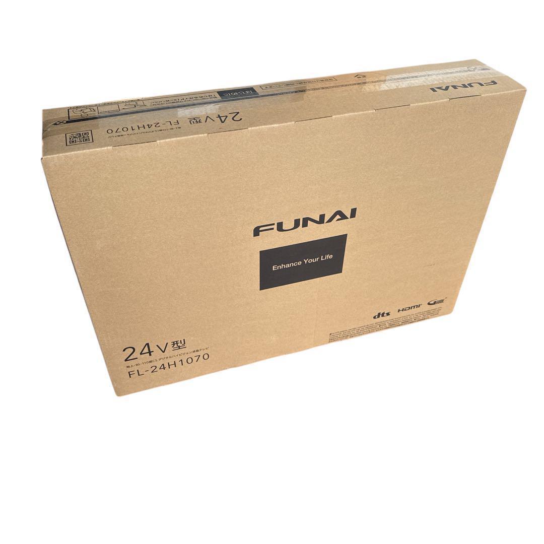 【新品・未開封品】FUNAI フナイ 液晶テレビ fl-24H1070 ヤマダ独占「FUNAI」より、32V型/24V型ハイビジョン液晶テレビ「1070