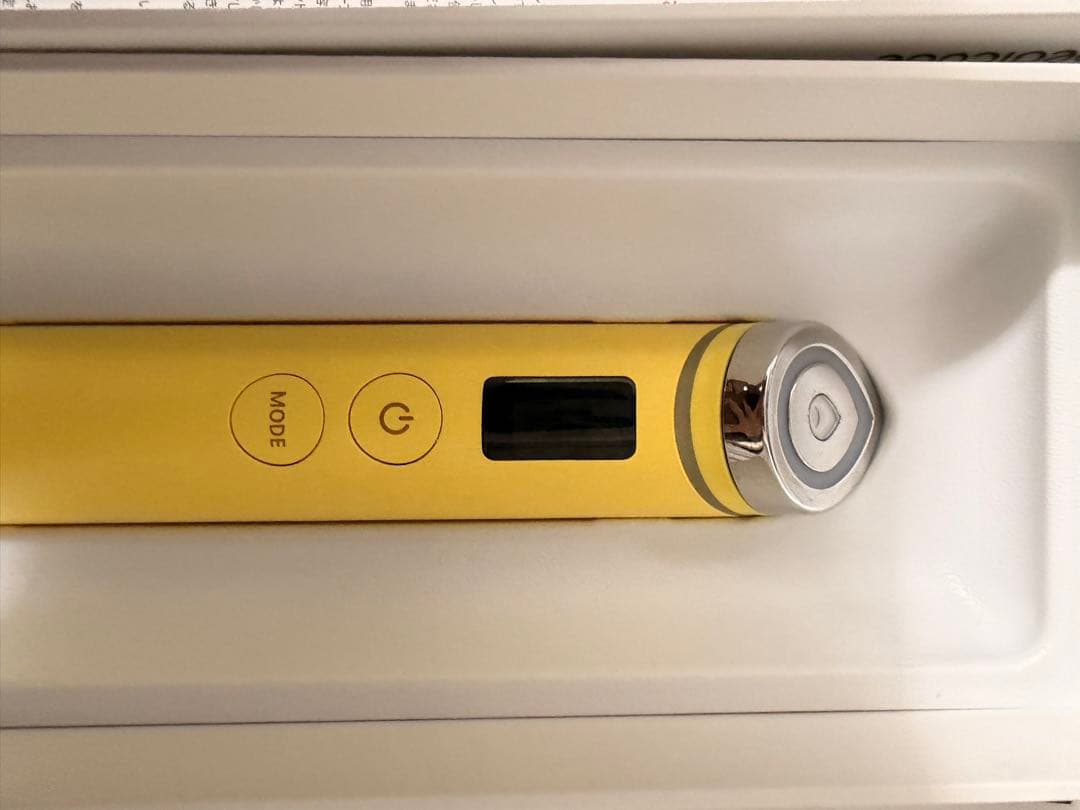 BOOSTER PRO 美顔器 イエロー　メデキューブ　medicube