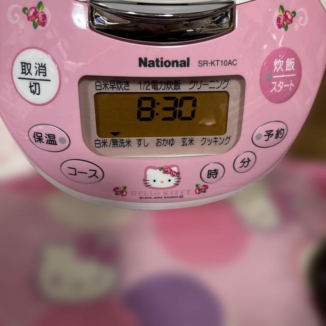 希少 新品 バラハナキティ National 炊飯器 5.5合炊き 2002年 - メルカリ